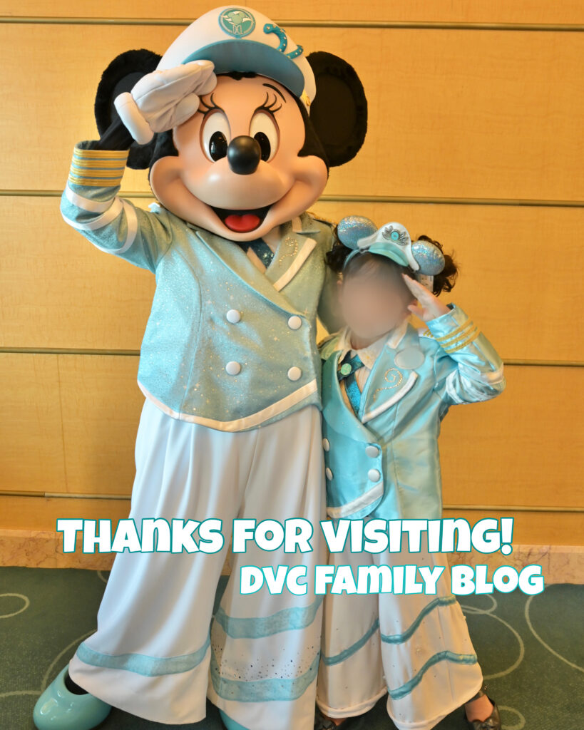 ディズニークルーズでプリンセスに変身！本編 | DVC Family blog